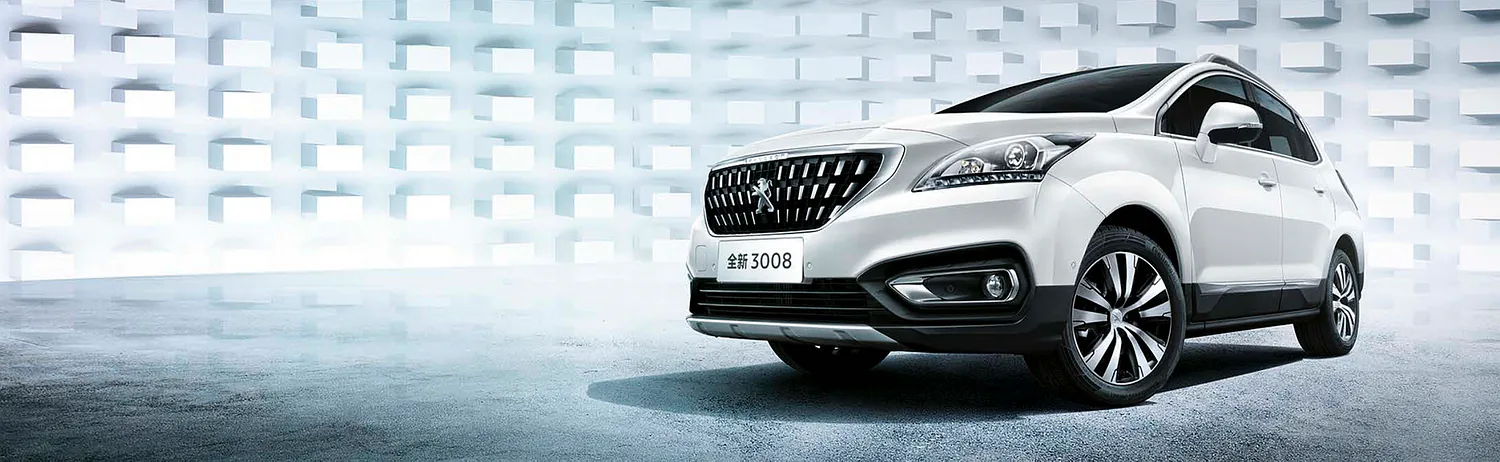 Peugeot 3008 in a white studio