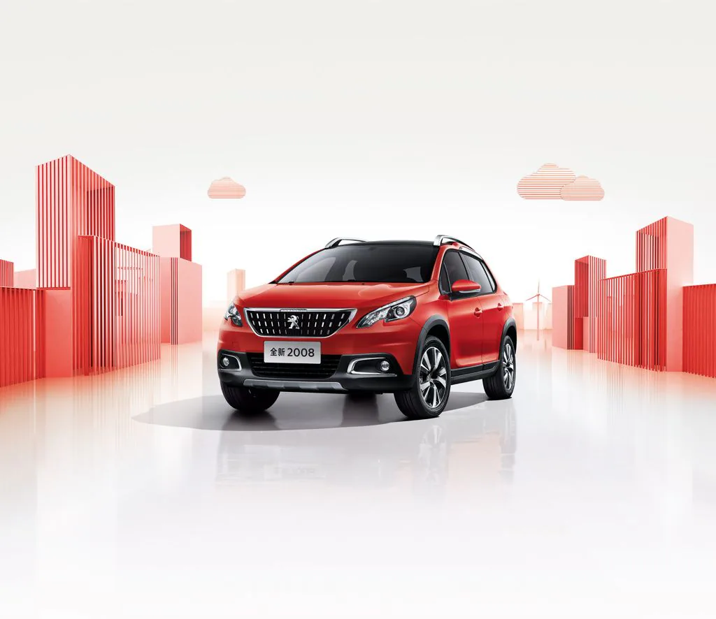 Peugeot 2008 city set